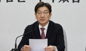 [속보] 권성동 “공수처 영장쇼핑 사실로 드러나… 오동운 즉각 사퇴해야”