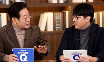 이재명 개헌 필요하지만 내란 종식이 먼저 주장에 우려 표현, 국민 분열 방지 촉구