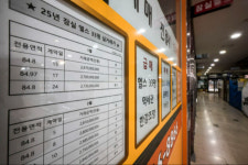 토허제 해제 이후 ‘강남3구 폭등’…이제 비강남권까지 ‘들썩’