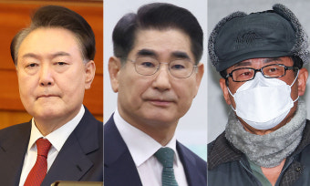경찰 “尹·김용현·노상원 등 외환죄 사건 검찰·공수처에 넘겨”