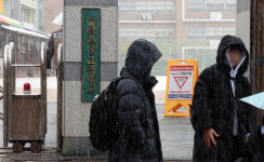 ‘4월 개학’ 논란된 북성초, 결국 이달 10일 개학한다