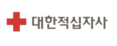 대한적십자사, ‘이산가족 생애보’ 발간…“상봉 재개 위해 노력”