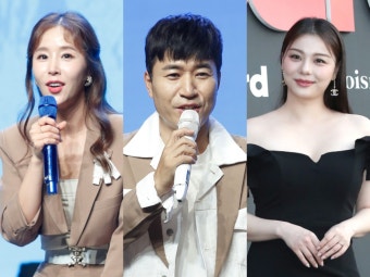 “하객 경쟁하나?” 결혼식 겹친 김종민VS에일리...‘절친’ 신지의 선택은