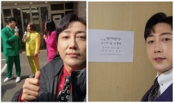 10억 날리고 5억 빚 있다더니... 손헌수 “사업 또 시작, 도와달라”