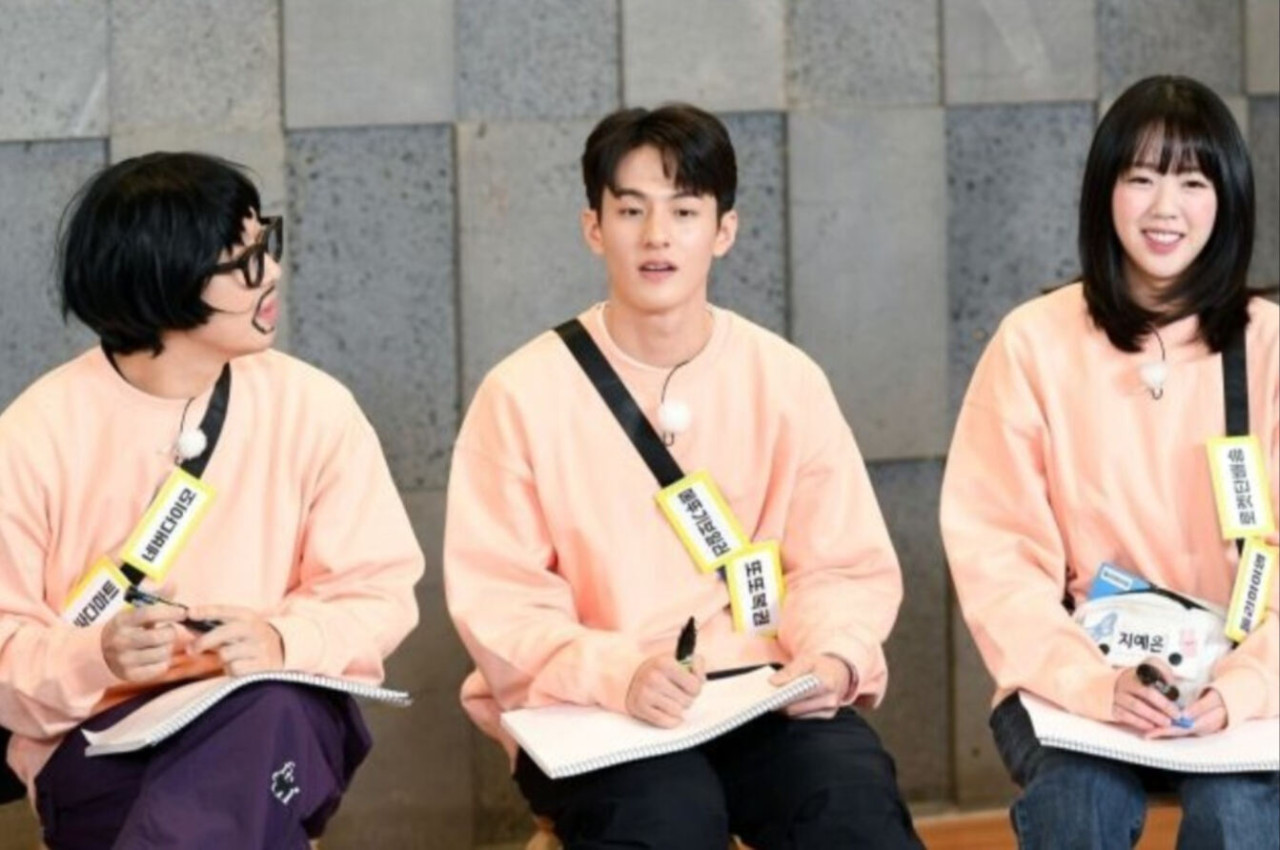 유승호-지예은, 런닝맨서 썸타는 케미 눈길