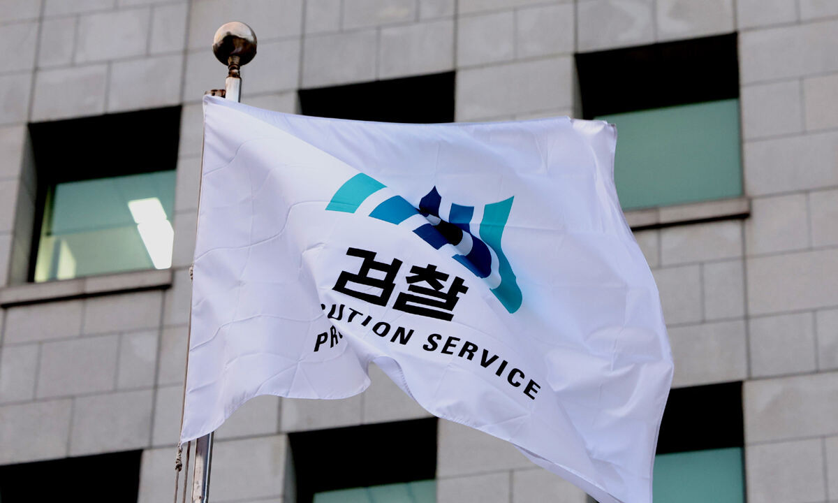 윤석열 전 대통령 구속 취소 즉시항고 포기 결정, 대검 번복 없다