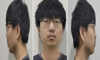대전지법, 묻지마 살인 이지현에게 무기징역 선고 형사 - 사회적 공포 일으킨 잔인한 범행