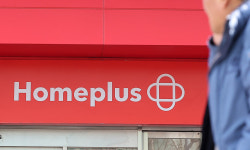 산업부, 홈플러스·납품기업에 “정상적 거래 중요…신뢰가 필수적”