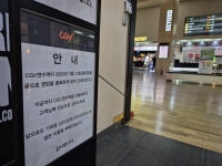 “설마 이 정도일 줄이야”…줄줄이 문 닫는 ‘이곳’들, 왜? [밀착취재]