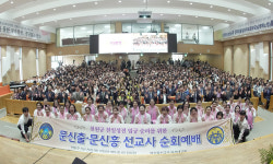 “‘실패는 없다’는 각오로 평화 활동 최선”