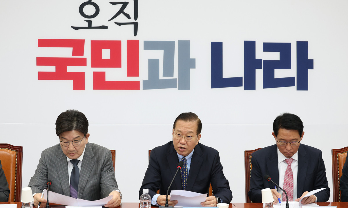 한미동맹 약화 우려 vs 외교 실패 비판: 민감국가 지정 논란