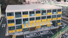 부산지역 모든 초등학교, 3월부터 늘봄학교 운영