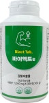 바이오바이츠, 근력 개선 위한 신제품 ‘바이액트정’ 출시