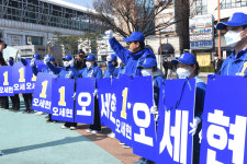 충남 아산시장 재선거, 지역 현안 묻힌 채 尹탄핵심판 소용돌이 속으로