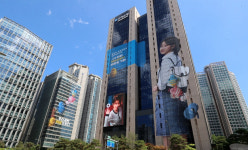 우리은행, 유주택자 강남3구·용산구 신규 주담대 제한
