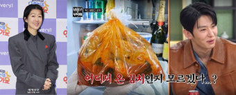 홍진경, ‘쓰레기 봉투 김치’ 해명 “덱스에 준 적 없다”