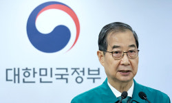 한덕수 권한대행 “역대 최악 산불 대처에 총력... 불법소각 엄정조치”