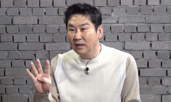 신동엽 
