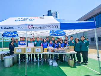 경주시의회, 경북 산불피해 지원 나서