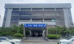 납북 어부, 48년 만에 반공법 누명 벗었다