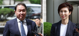 김희영 위자료 지급 손배 관련, 법원 “노소영 소송비 2000만원 金이 부담하라”