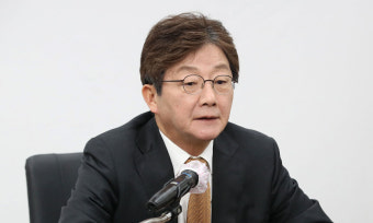 국민의힘 대선 경선, 11명 후보 등록…16일 1차 경선 참가 예정