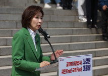 ‘대선 출마’ 나경원 “대선 본질은 체제 전쟁…이재명 꺾을 유일한 후보”