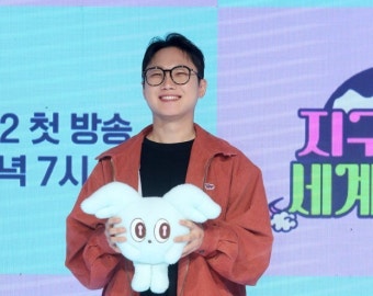 빠니보틀 