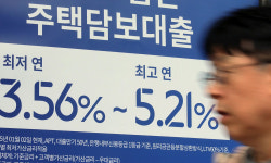코픽스 6개월 연속 하락…주담대 변동금리 더 떨어진다