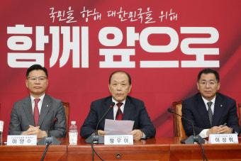 [속보] 국민의힘 1차 경선…김문수·나경원·안철수·양향자·유정복·이철우·한동훈·홍준표
