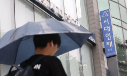 학원 상대로 수억원대 문제 장사… 현직 중·고교 교사 등 126명 입건