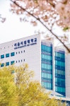 서울시립대학교, 인문사회 융합인재양성사업(HUSS) 디지털 경제 분야 공모 위해 5개 대학 컨소시엄 구성