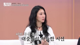 김정민, '꽃뱀 논란' 억울한데 母도 쓰러져… 