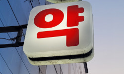 제주 ‘공공심야약국’ 이용 1년새 86% 급증