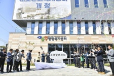 ‘문화센터에 놀러 간다’… 김포시, 복합청사 대곶복지센터 ‘활짝’