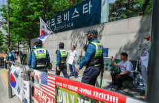 어수선