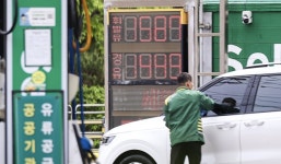 경유, 유류세 인하율 축소에 12주만에 상승…“다음주 휘발유도 오를듯”