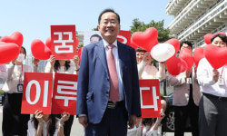 ‘즐풍목우’ 홍준표, 43년 정계 활동 마지막 인사 “그동안 고마웠습니다”