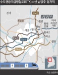수도권 최고의 ‘교통 허브’로…100만 메가시티 부상 ‘부푼 꿈’ [지방기획]