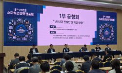 [부동산 단신] 교산 푸르지오 일반공급 경쟁률 263대1 외