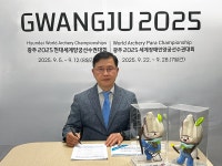 5·18광장서 弓師 열전… 세계 향해 평화 메시지 쏜다 [지방기획]