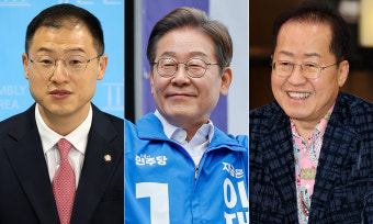김상욱 의원, 이재명 후보 존경 표현 정치적 성숙함 화제