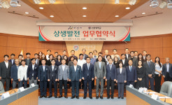 천안 아산 한복판 선문대, 아산시와 실천 있는 상생 협약 맺었다
