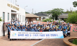 포항제철소 소장단, 글로벌 볼런티어 위크 맞아 지역사회에 희망과 웃음 전해