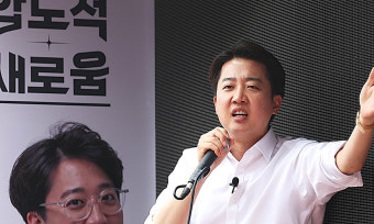 ‘이준석, 윤석열 부부 공천개입 몰랐다?’… ”민주 “李, 도망칠 수 없어”