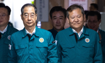 한덕수, 이상민, 최상목 전 고위 간부들 내란 혐의 조사 중, CCTV 영상 분석 진행중
