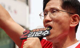 김문수 “불통·먹통·총통시대 끝내야…‘소통’ 대통령 시대 열겠다”