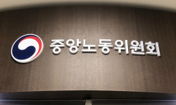 지노위 회의, 상임위원 참석 저조… “노동사건 판단 불신 초래 불가피”