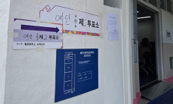 “이번엔 도와야지” “그래도 보수”…이재명 고향마을 표심 어디로? [밀착취재]