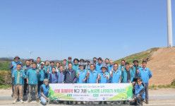 한국원자력환경공단, 영덕서 노사정 워크숍 개최